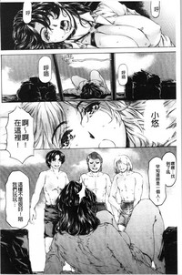 第87頁圖