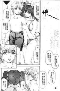 第91頁圖