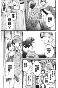 第111頁圖