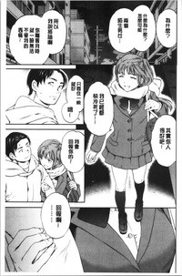第139頁圖