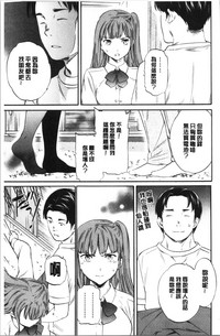 第143頁圖