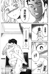 第179頁圖