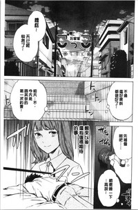 第187頁圖