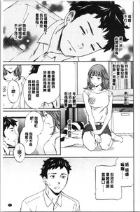 第191頁圖