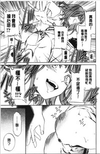 第195頁圖