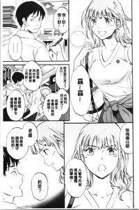 第31頁圖