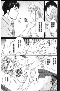 第35頁圖