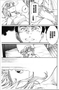 第39頁圖