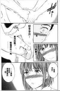 第67頁圖