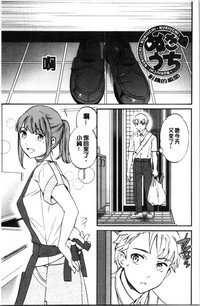 第83頁圖