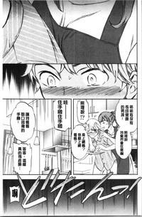 第87頁圖