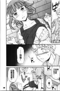 第91頁圖