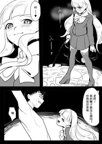 第15頁圖