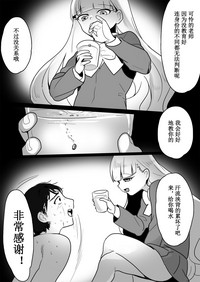 第31頁圖