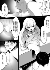 第35頁圖
