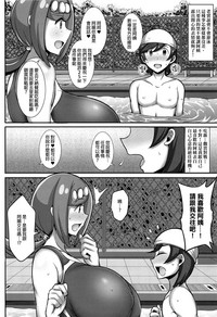 第3頁圖
