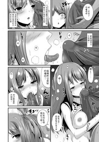 第15页图