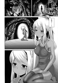 第3页图