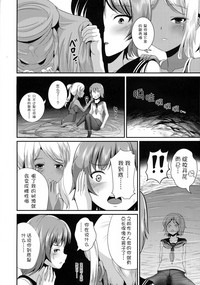 第7页图