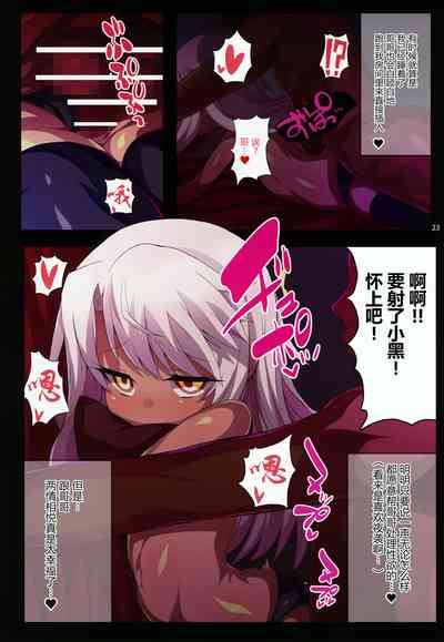 第23頁圖