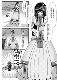 第19頁圖