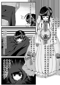 第23頁圖