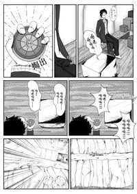 第3頁圖