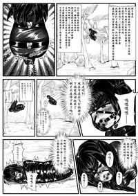 第7頁圖