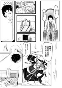 第7頁圖