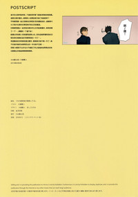 第31頁圖