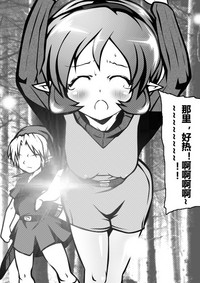 第11頁圖