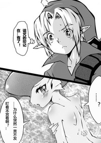 第19頁圖