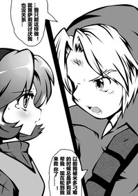 第7頁圖