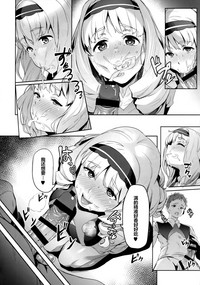 第7頁圖