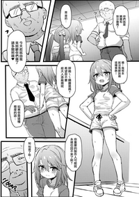 第7页图