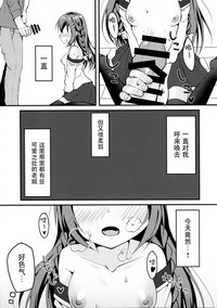 第11頁圖