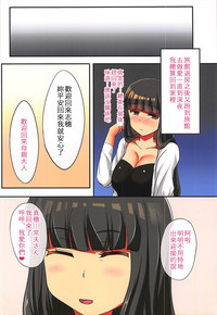 第23页图