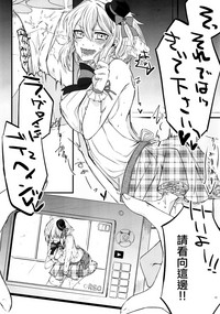 第19页图