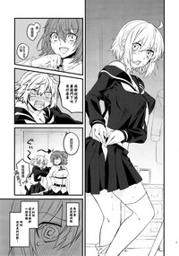 第7页图