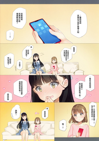 第31頁圖