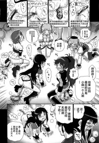 第19页图