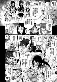 第23页图