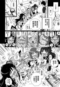 第31页图