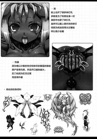 第19頁圖