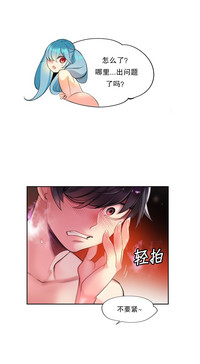 第143頁圖