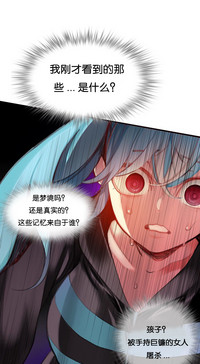 第75頁圖