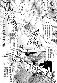 第15页图