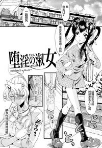 第23页图