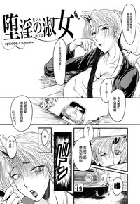 第3页图