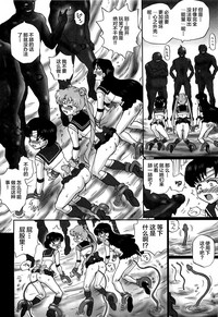 第11頁圖